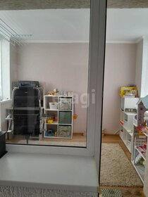 70 м², 4-комнатная квартира 6 500 000 ₽ - изображение 96