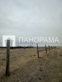 10 соток, участок 955 000 ₽ - изображение 14