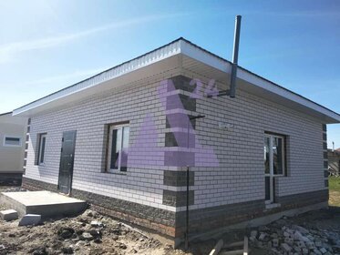 150 м² дом, 7 соток участок 8 000 000 ₽ - изображение 43