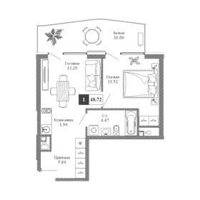 Квартира 48,7 м², 2-комнатная - изображение 1