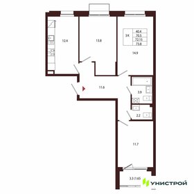 Квартира 72,2 м², 3-комнатная - изображение 1