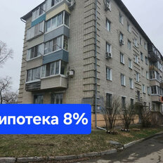 Квартира 47,5 м², 2-комнатная - изображение 1