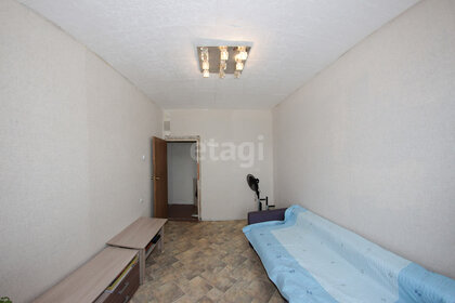 Купить квартиру с высокими потолками у станции Подсолнечная в Москве и МО - изображение 2