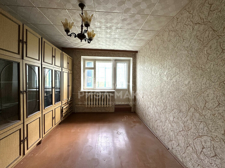 43,3 м², 2-комнатная квартира 2 490 000 ₽ - изображение 52