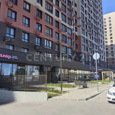 85 м², помещение свободного назначения - изображение 2