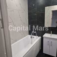 Квартира 46 м², 1-комнатная - изображение 5