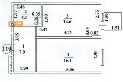 Квартира 42,7 м², 1-комнатная - изображение 1