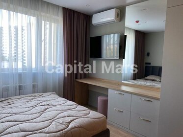 20 м², 1-комнатная квартира 75 000 ₽ в месяц - изображение 14