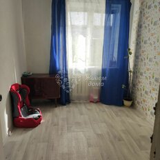 Квартира 86,2 м², 5-комнатная - изображение 5