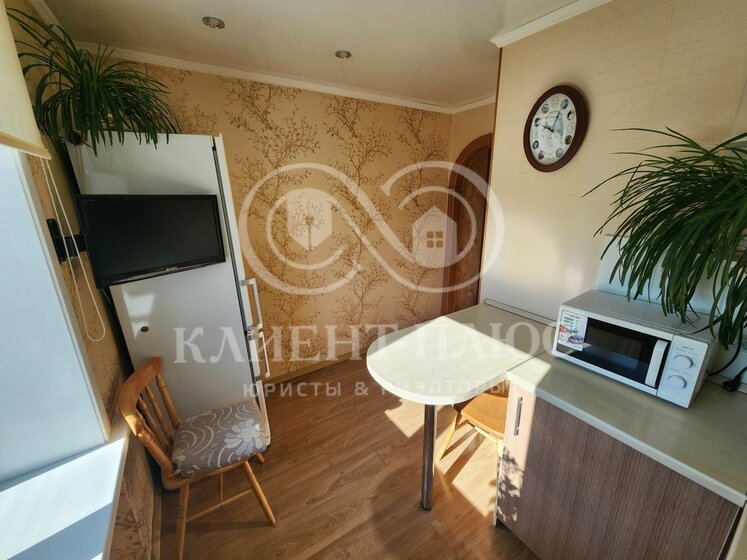 44,4 м², 2-комнатная квартира 5 500 000 ₽ - изображение 44