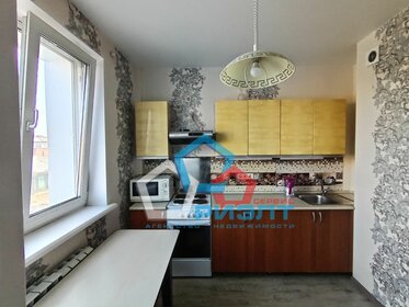 33,5 м², квартира-студия 3 250 000 ₽ - изображение 20