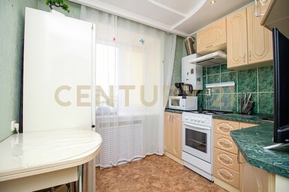 42 м², 2-комнатная квартира 2 350 000 ₽ - изображение 63