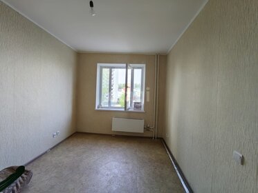 Купить квартиру площадью 26 кв.м. у станции 2143 км в Тюмени - изображение 7