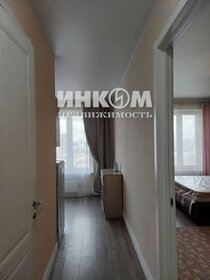 20 м², 1-комнатная квартира 43 000 ₽ в месяц - изображение 29