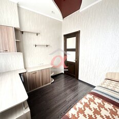 Квартира 88,5 м², 4-комнатная - изображение 4