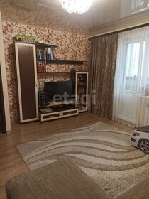 Купить 4-комнатную квартиру с дизайнерским ремонтом в Брянске - изображение 42