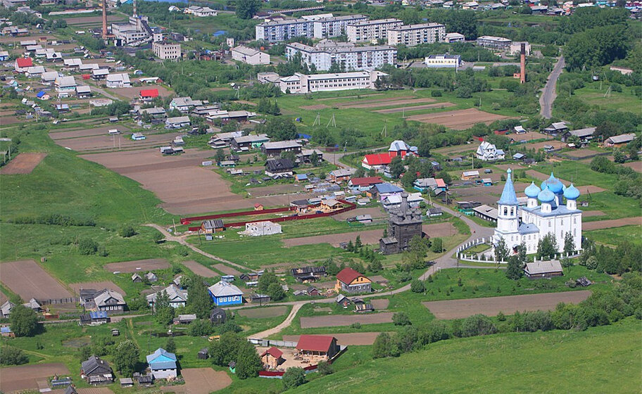 24 сотки, участок 520 000 ₽ - изображение 17