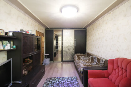 40 м², 2-комнатная квартира 3 700 000 ₽ - изображение 54