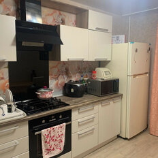 Квартира 43,3 м², 1-комнатная - изображение 1