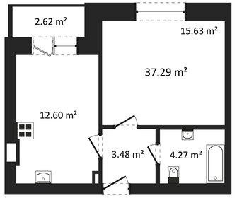 Квартира 37,3 м², 1-комнатная - изображение 1