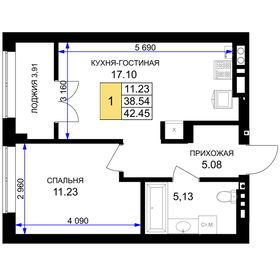 34 м², 1-комнатная квартира 3 800 000 ₽ - изображение 72