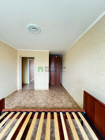 45,2 м², 2-комнатная квартира 2 630 000 ₽ - изображение 4