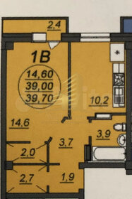 Квартира 41 м², 1-комнатная - изображение 4