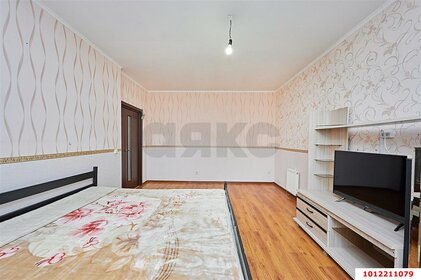 Купить трехкомнатную квартиру в ЖК «Солнечный» в Ростове-на-Дону - изображение 29