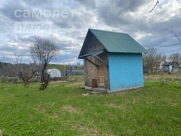 Снять посуточно однокомнатную квартиру с большой кухней в Нижневартовске - изображение 25