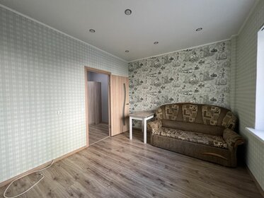 35,6 м², 1-комнатная квартира 3 250 000 ₽ - изображение 98