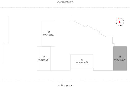 29,8 м², квартира-студия 7 750 000 ₽ - изображение 83