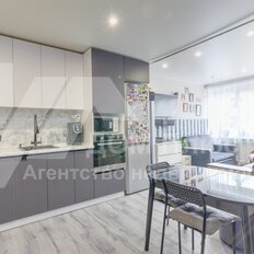 Квартира 65,5 м², 2-комнатная - изображение 1