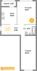 Квартира 62,4 м², 2-комнатная - изображение 1