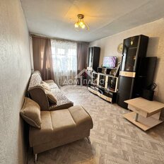 Квартира 43 м², 2-комнатная - изображение 1