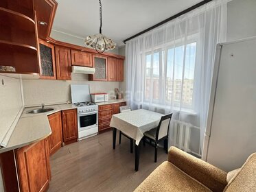 18 м², квартира-студия 1 310 000 ₽ - изображение 51