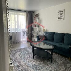 Квартира 55 м², 3-комнатная - изображение 2