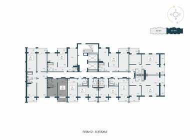 38,7 м², 1-комнатная квартира 5 050 000 ₽ - изображение 14