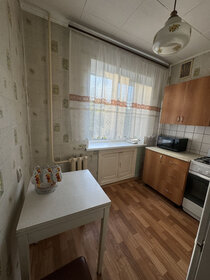 Купить квартиру с балконом и на вторичном рынке в Городском округе Киров - изображение 5