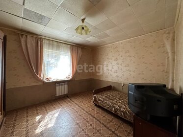 60 м² дом, 2 сотки участок 3 900 000 ₽ - изображение 59