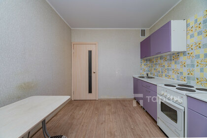 40 м², 1-комнатная квартира 3 449 000 ₽ - изображение 3