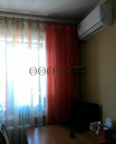 42,4 м², 2-комнатная квартира 5 050 000 ₽ - изображение 25