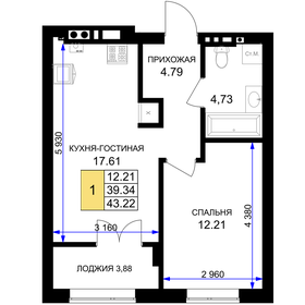 43,2 м², 1-комнатная квартира 4 927 080 ₽ - изображение 18
