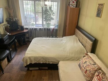 21,4 м², квартира-студия 2 600 000 ₽ - изображение 65