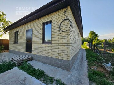 105,3 м² дом, 15,4 сотки участок 12 500 000 ₽ - изображение 35