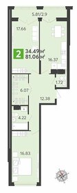 Квартира 81,1 м², 2-комнатная - изображение 1