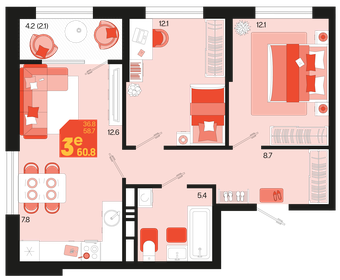 58 м², 3-комнатная квартира 5 270 000 ₽ - изображение 59