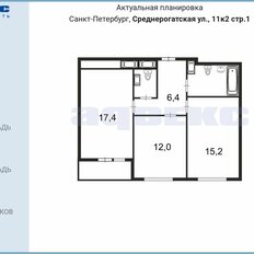 Квартира 59,1 м², 2-комнатная - изображение 1