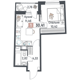 30,4 м², 1-комнатная квартира 5 391 693 ₽ - изображение 3