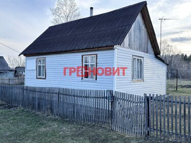 40 м² дом, 34 сотки участок 2 400 000 ₽ - изображение 55