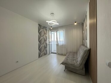 25 м², квартира-студия 3 700 000 ₽ - изображение 67